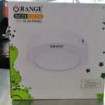 Orange Panel Lights - Surface (Round)